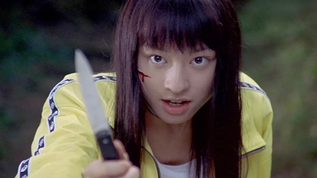 Battle Royale