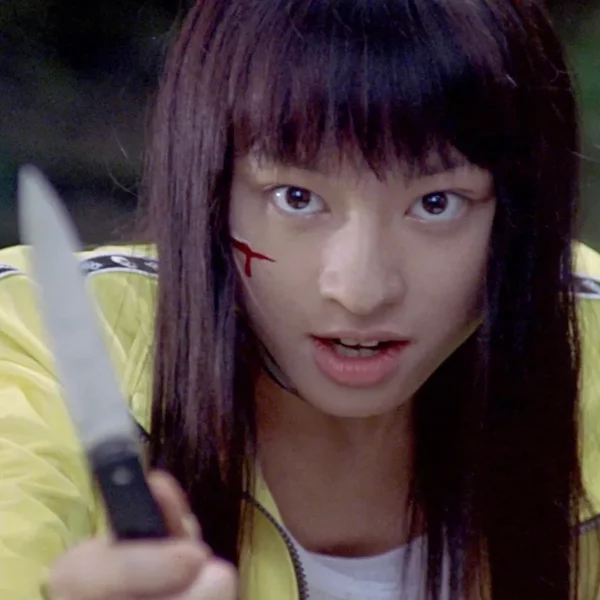 Battle Royale