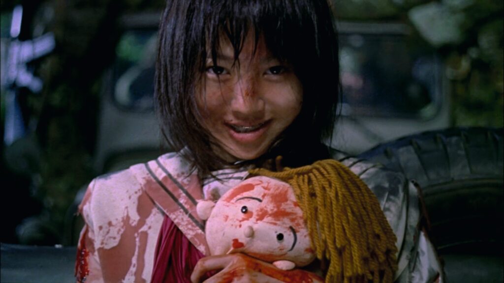 Battle Royale