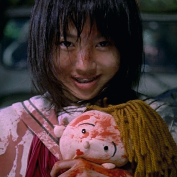 Battle Royale