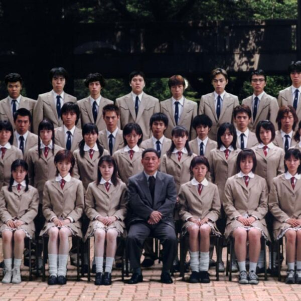 Battle Royale