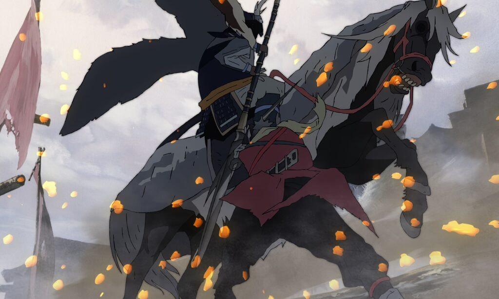 Sekiro : No Defeat