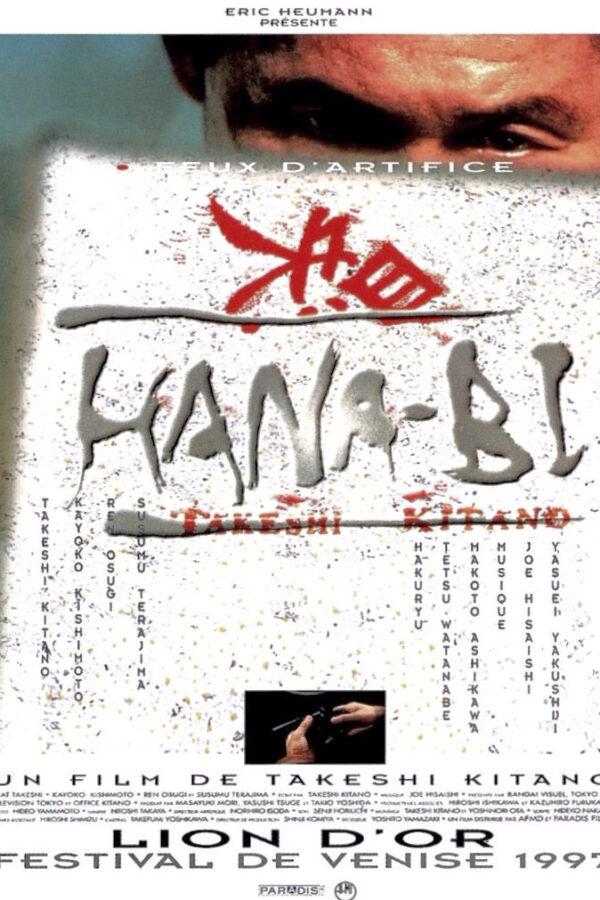 Hana-Bi