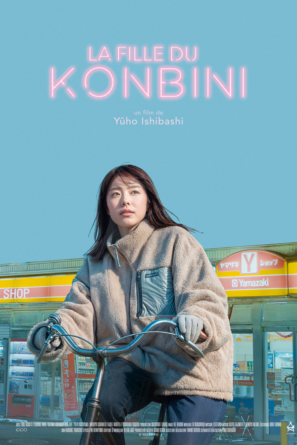 La fille du konbini