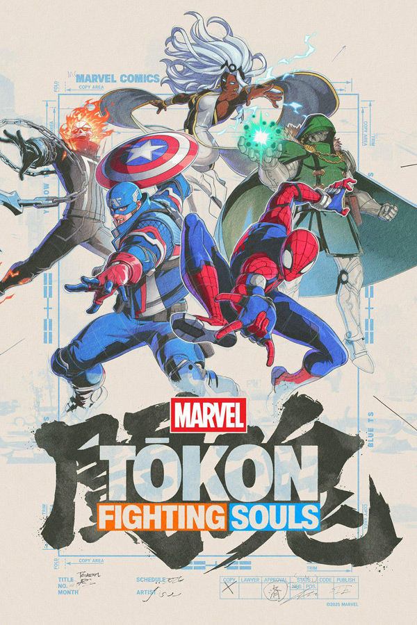 Marvel Tōkon : Fighting Souls