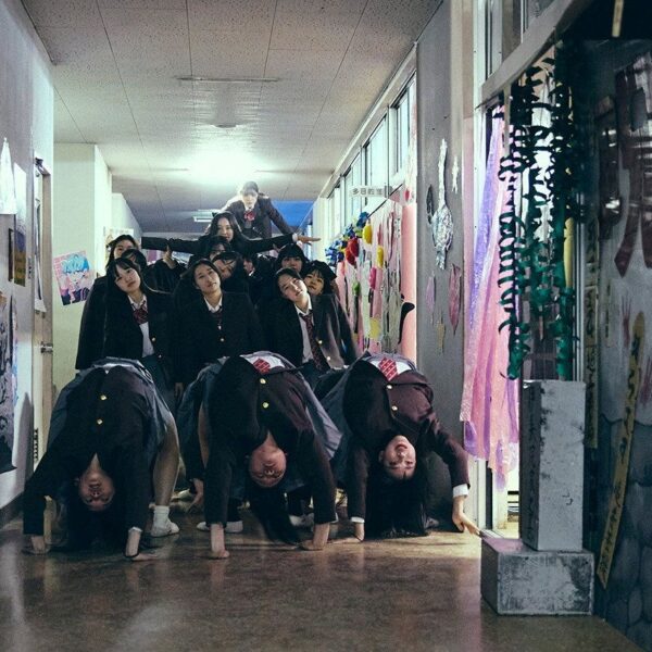 New Group