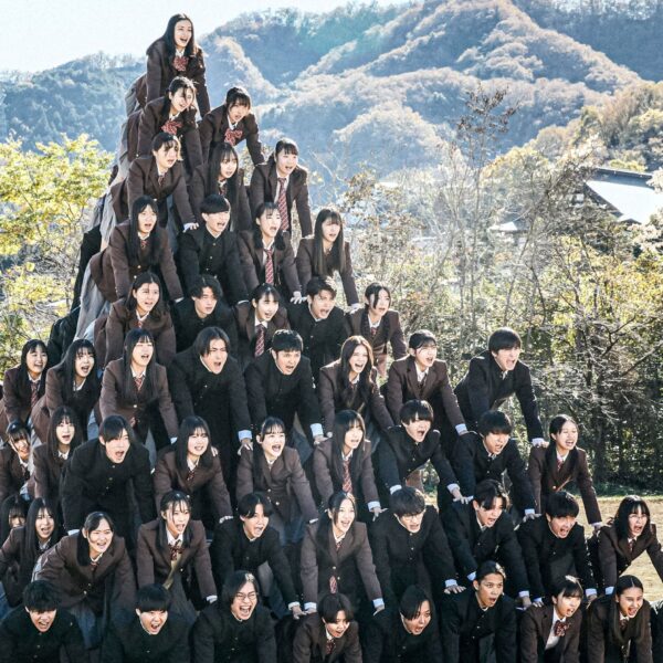 New Group
