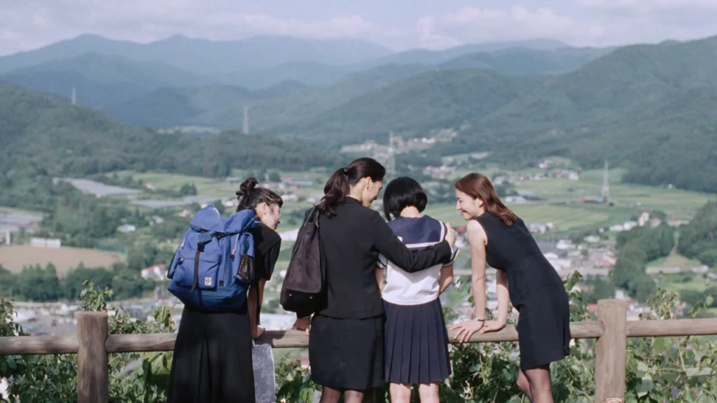 Notre petite sœur