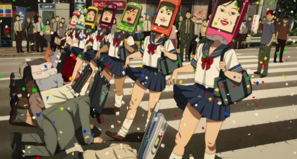 Paprika