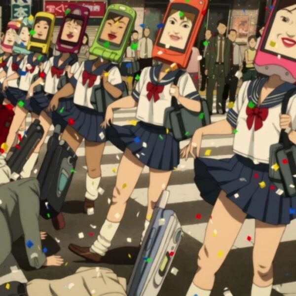 Paprika