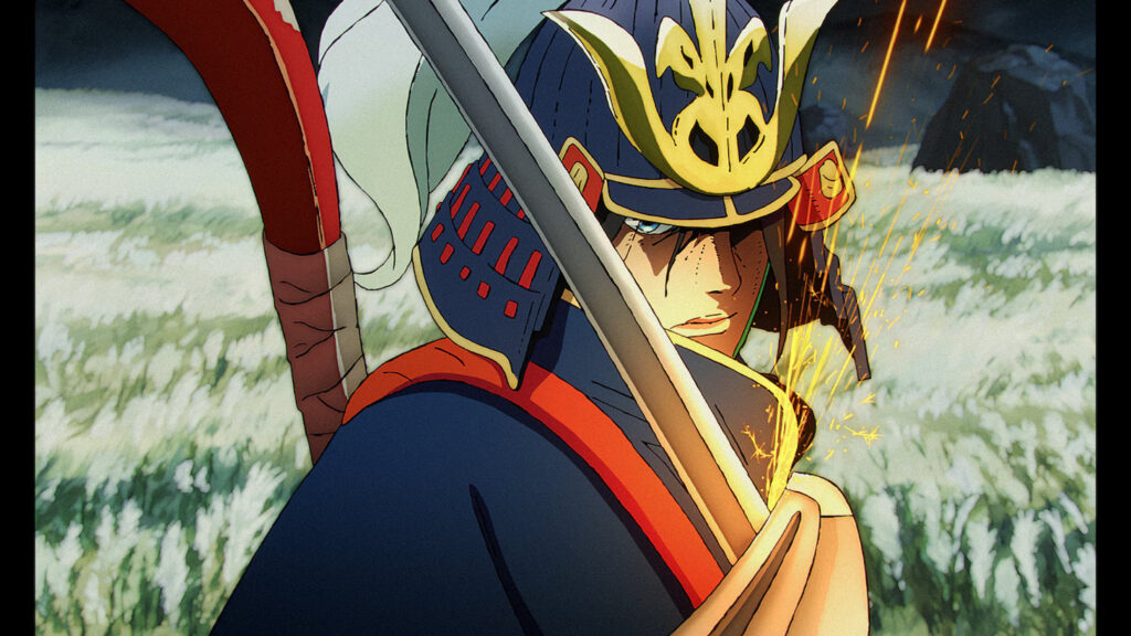 Sekiro : No Defeat