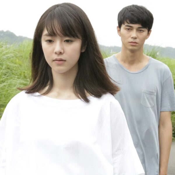 Asako I&II