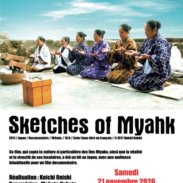 Sketches of Myahk