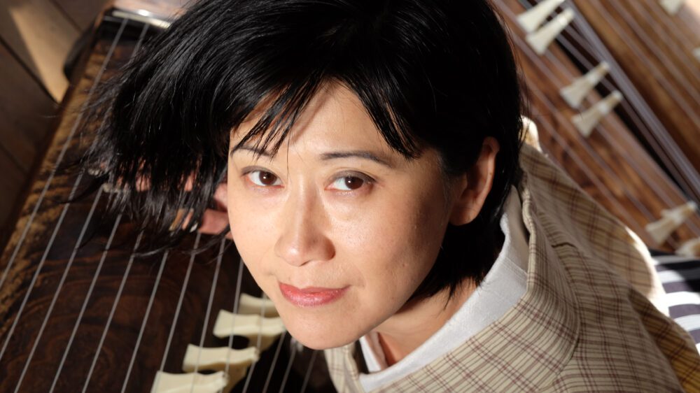 Ensemble Sankyoku