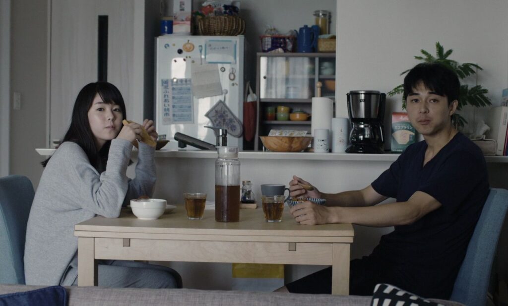 Asako I&II