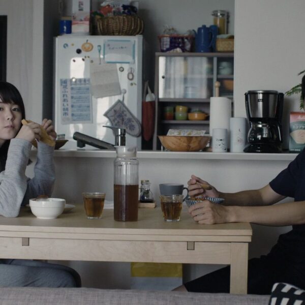 Asako I&II
