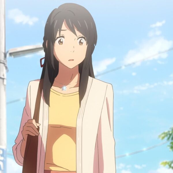 Your Name