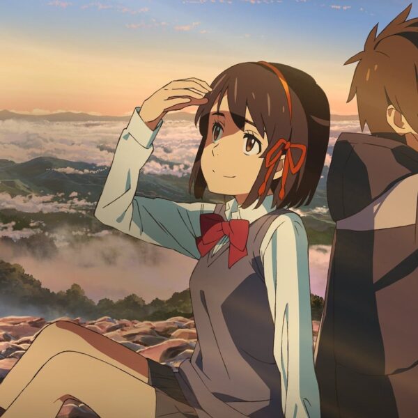 Your Name