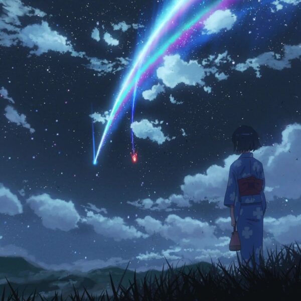 Your Name