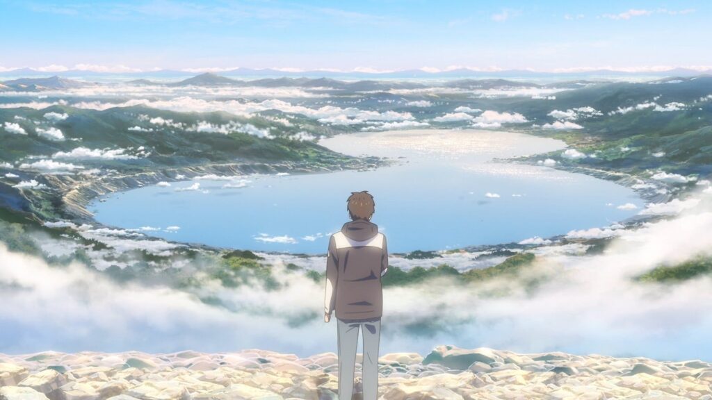 Your Name