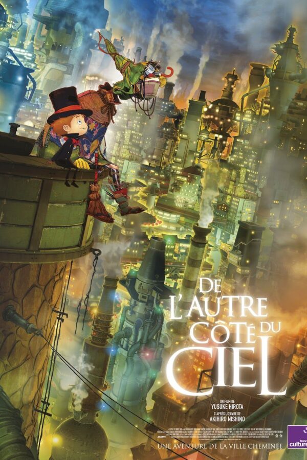 De l'autre côté du ciel