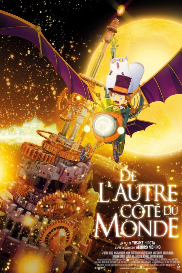 De l'autre côté du monde