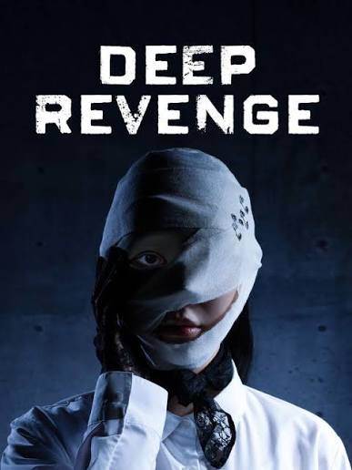 Deep revenge
