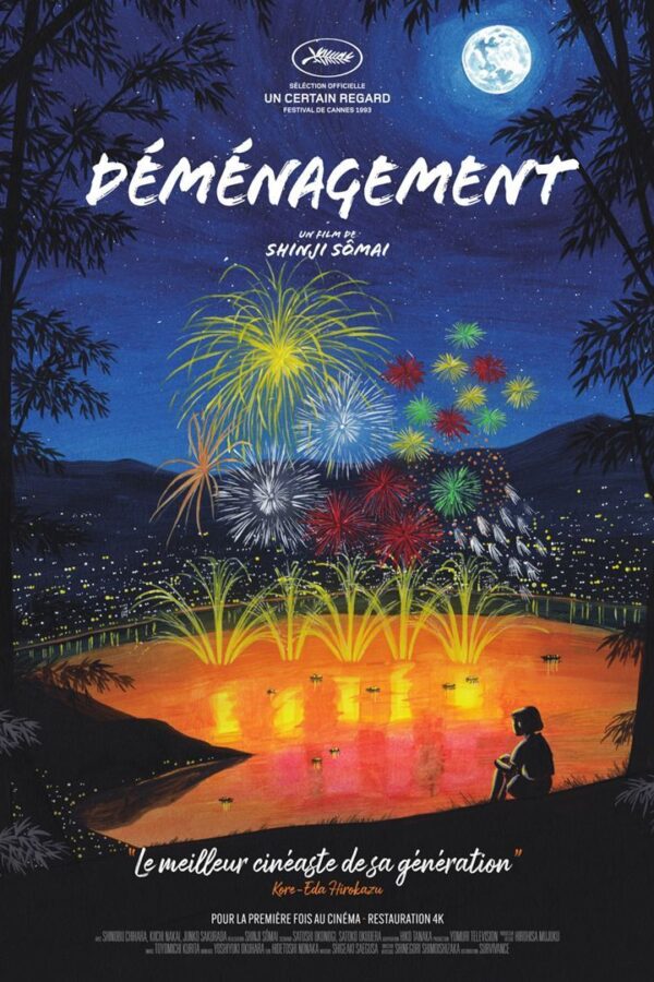 Déménagement