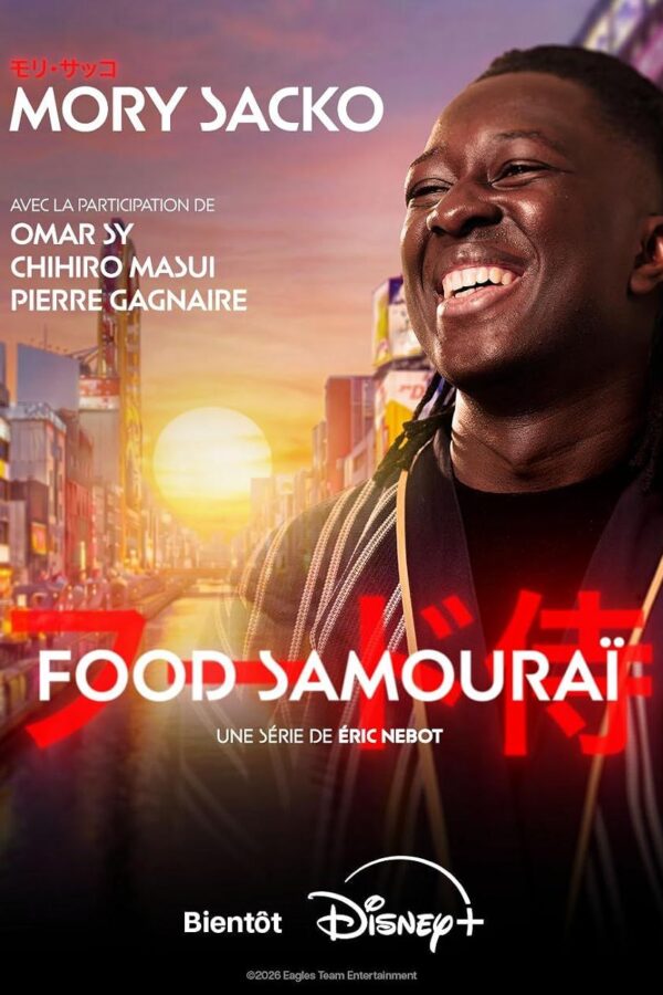 Food Samouraï