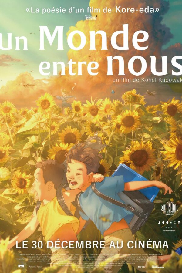 Un monde entre nous